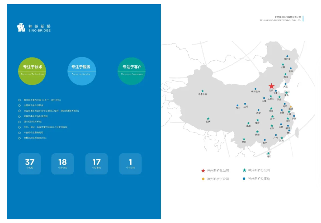 1670603900394251.jpg 20221210003345.jpg